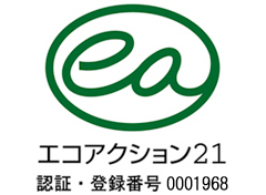 我々が目指すもの